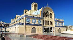 Sharjah Deatination UAE Alturis tours and Events