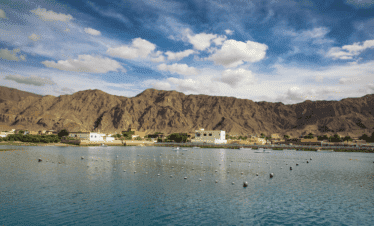 Ras Al Khaimah Destination Alturis Tours and Events